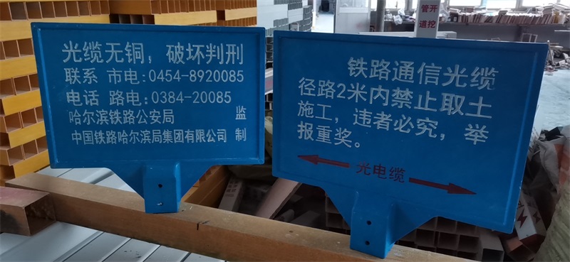 警示標識安全色有幾種？