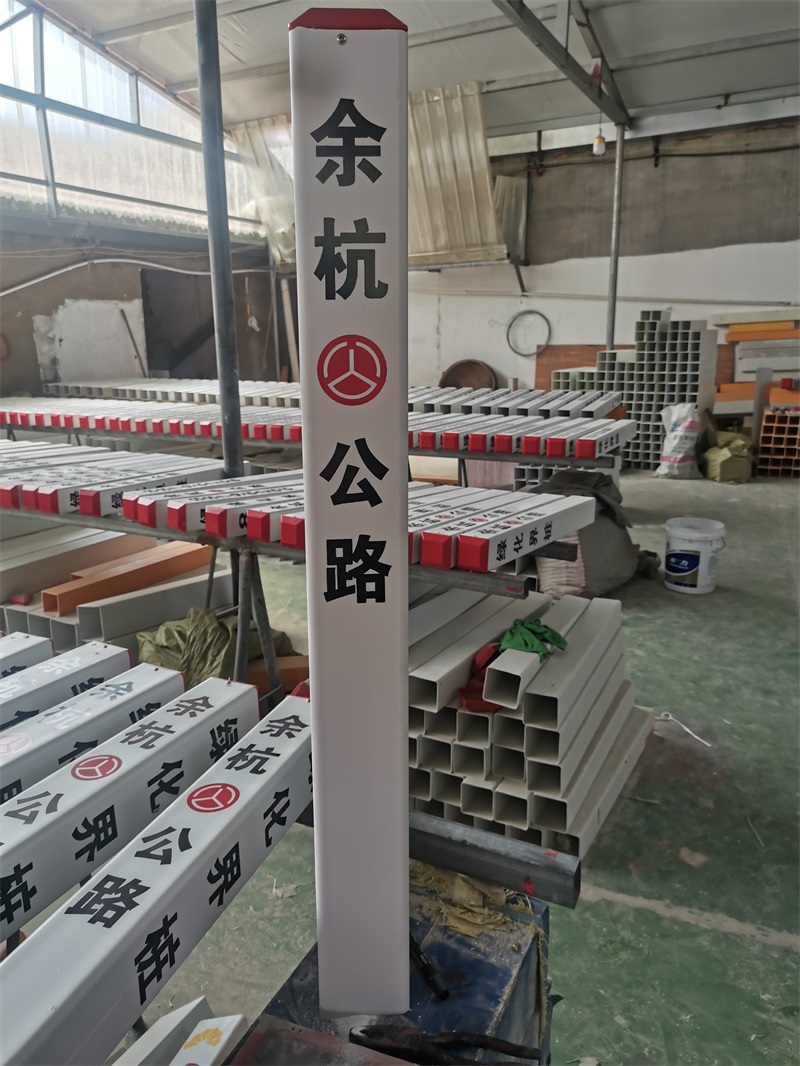 警示樁都有哪些分類(lèi)？