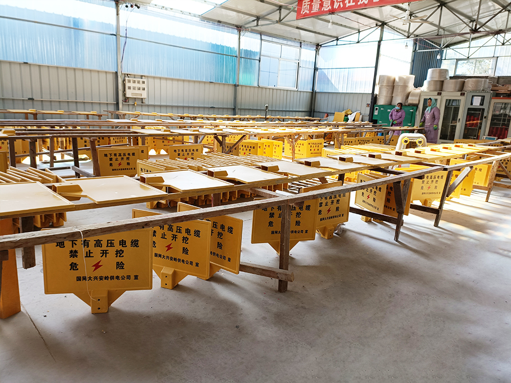 關(guān)于地埋示蹤線(xiàn)施工注意事項的一些補充