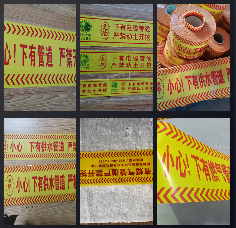 示蹤線(xiàn)的使用更容易找到燃氣管道