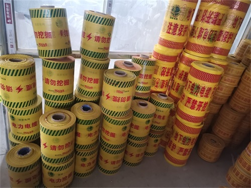 燃氣示蹤線(xiàn)的工作原理