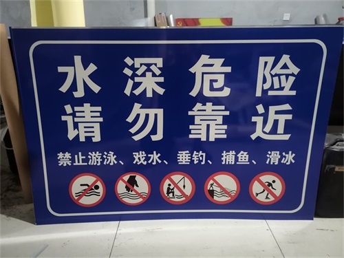 示蹤線(xiàn)鋪設時(shí)的5點(diǎn)了解事項