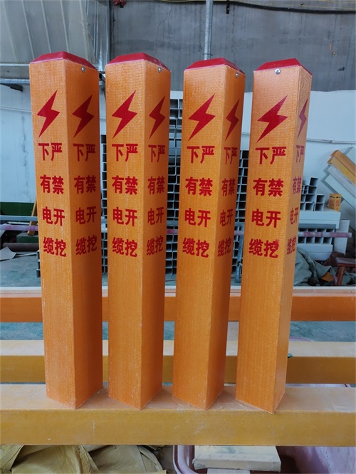 燃氣標志樁的作用是非常顯著(zhù)的！